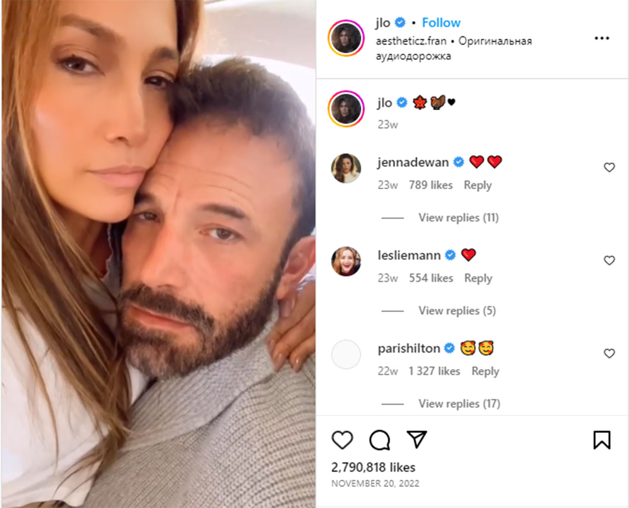 Jennifer Lopez husband